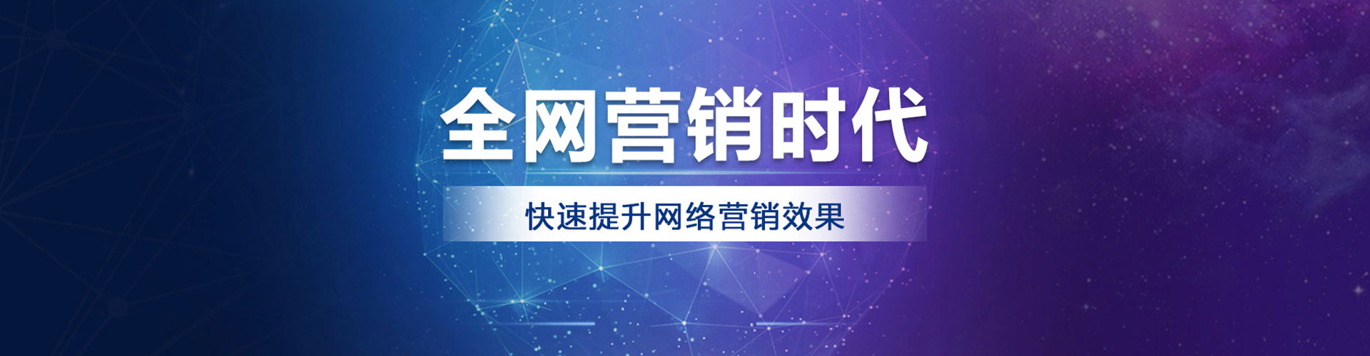 筠连信息流托管